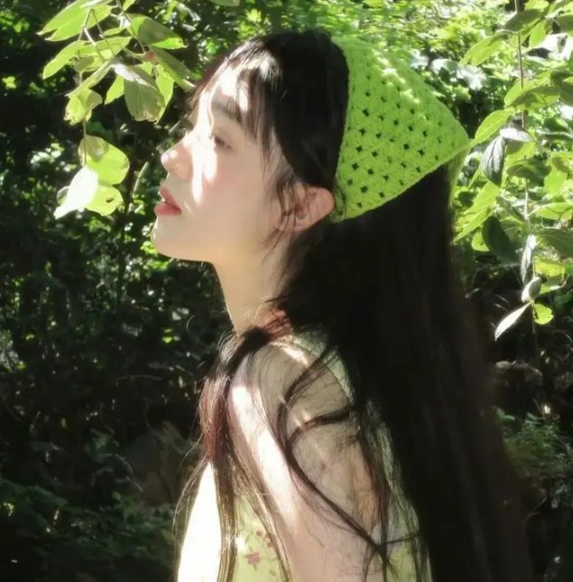 双生契