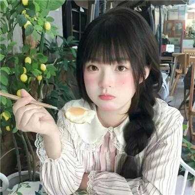 塞琳娜